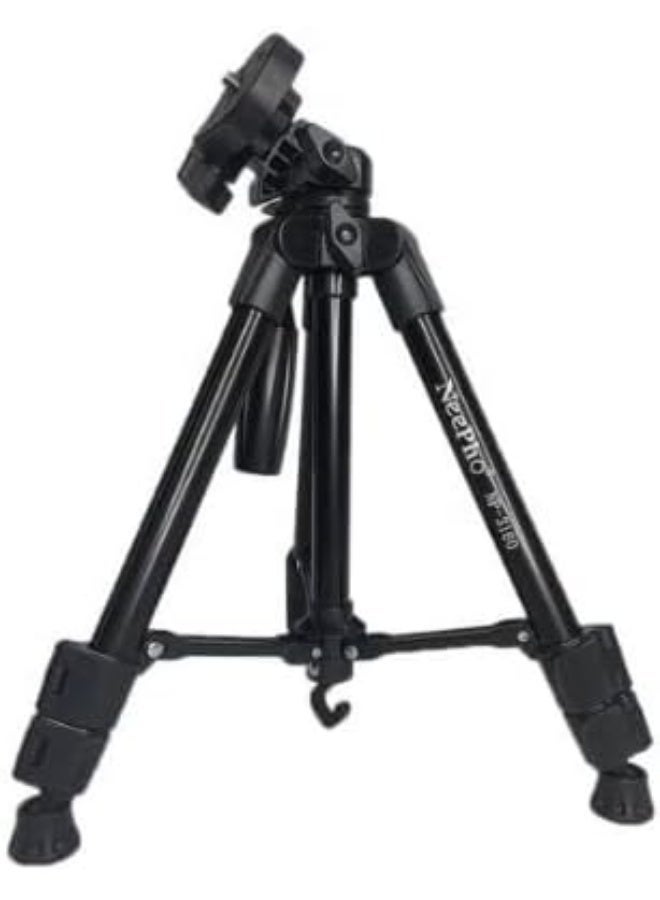 neepho Neepho high-quality Tripo With quick-release Plate Screw And Mobile Phone Grip Extends Z6E95F648F9A452C731BCZ